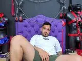 Fotos arsch OscarHops